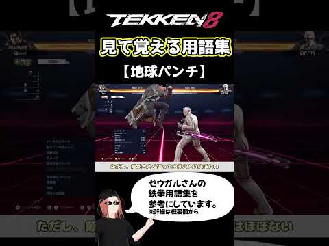 thumbnail_RkuW-4dnCmY