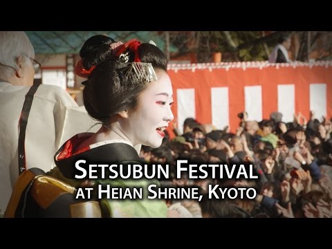 Kyoto Festival: Bad Luck Exorcism at Heian Shrine (Setsubun-sai)