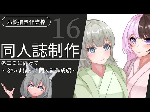 thumbnail_Rl-1xDX6Sa0