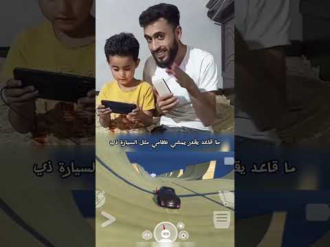 تحديات المتابعين| اذا خسرت تتكلم بصوتك الحقيقي😂