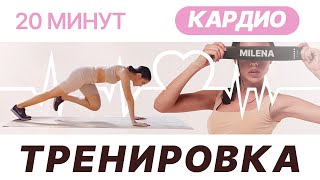 видео