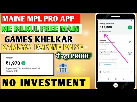 🤑2024 KA NEW UPI EARNING APP ₹1970 Cashback BILKUL FREE ME #shorts #earnmoneyonline #earrings