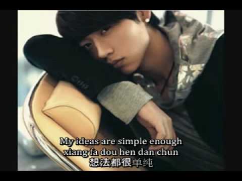 [Eng sub] Meteor Shower OST: 分身情人 by 魏晨 Wei Chen