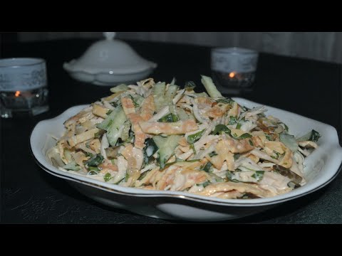 САЛАТ❤️МИНИСТЕРСКИЙ😍ОЧЕНЬ ЛЁГКИЙ И ВКУСНЫЙ