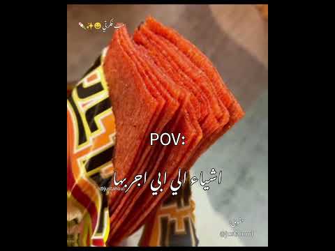 مب فكرتي🍡🍡✨ #music #+حـ🏡✨❤️ #musician #song