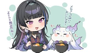 【メロちょまオフコラボ】ビビンバ丼を作って餌付..食べてもらいます♡ Off Collab Cooking w/ lunlun【NIJISA