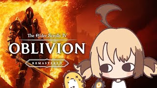 【The Elder Scrolls IV: Oblivion Remastered】grug demand skooma