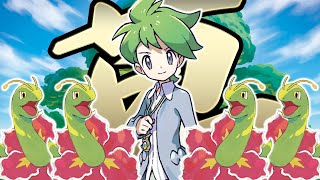 【大草原】メガニウム×活力の森、やってることおかしくね？【ポケカ】