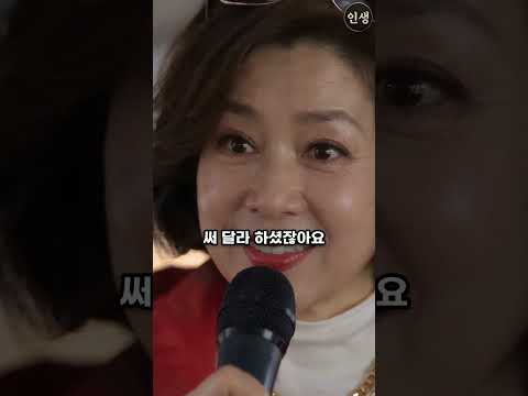 “회비도 할부로 내냐?” 버스에서 동창을 망신 준 회장의 최후