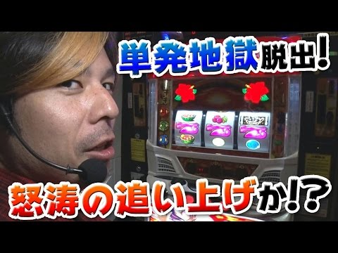 ゲスの乙女チンパンジーyoutube 2 パチマガ発売日11 10ライターゆるゆる生放送 編集番長修正ver 作成中 パチンコ攻略マガジン16年11月10日発売号 等 16年11月12日新作動画 パチスロ動画 A Type