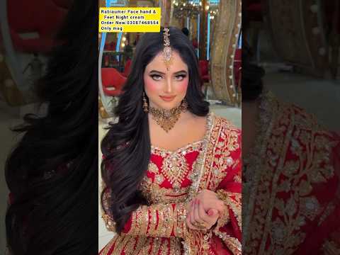 Kashees Beauty Salon Official #PakistaniBridalMakeup#ytshorts#makeuptutorial#viralshorts #rabi#bride