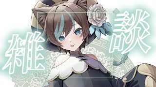 ふわふわのデザート食べる【雑談配信】
