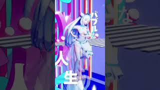 #shorts 雙倍3D朵跳舞~バブリンBubblin for Dorian 3DAMV【朵璃安Dorian】 #台灣vtuber