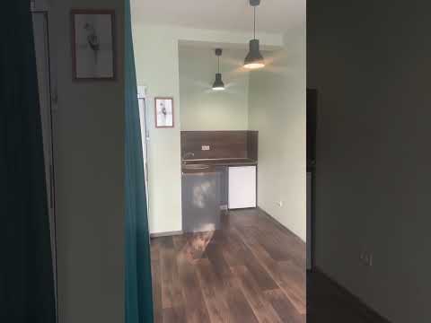 Видео на имота