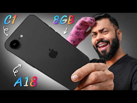 iPhone 16e Unboxing & First Look ⚡One Secret Super Power 🤯