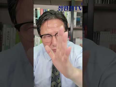 현장경제는 최악입니다  #자영업자 #소상공인 #<strong>중소기업인</strong> #정완진TV