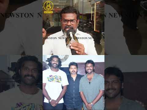 கேப்டனுக்கு துரோகம் செய்த விஜய்.! Guna jee Angry Speech about Tvk Madurai Maanadu | vijayakanth
