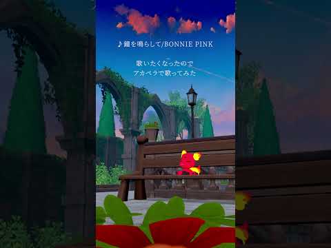 thumbnail_Rl_Y9mXW8P8