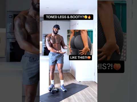 Do You Want TONED LEGS & BOOTY?!😮‍💨🔥 (Start Doing This)