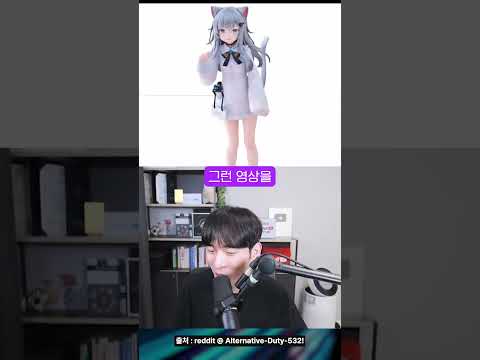 AI의 가장 올바른 사용방법??? #shorts