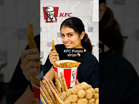 KFC potato Strips 🍗🤩|#shorts