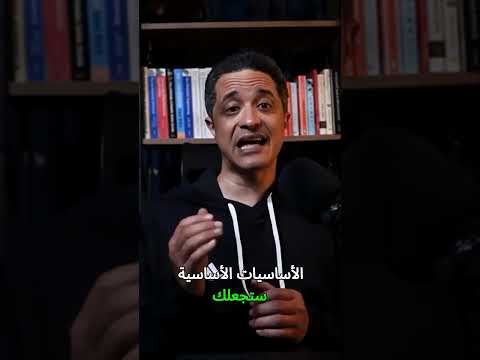 أهم مهارات لينكس لكل مبتدئ في السيرفرات