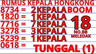 PREDIKSI HK LOTTO HARI INI 10 Juli 2025 | BOCORAN HONGKONG MALAM INI |