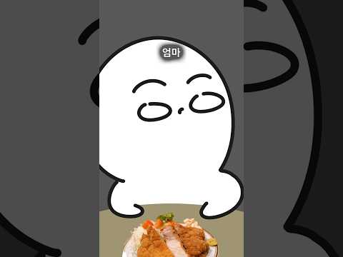 벌레