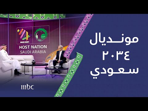 سمو ولي العهد يرفع التهنئة لخادم الحرمين الشريفين بمناسبة فوز المملكة العربية السعودية