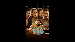 Ab interrogation hoga FUN! | Bhabiji Ghar Par Hain! - Fun On The Run | In Theatres 6th Feb 2026