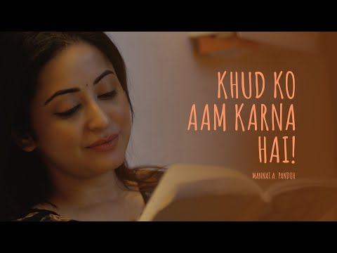 Khud Ko Aam Karna Hai by Mannat | @TheSocialHouse | #poetry #socialhousepoetry