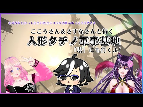 thumbnail_RmCB7vfxj-k