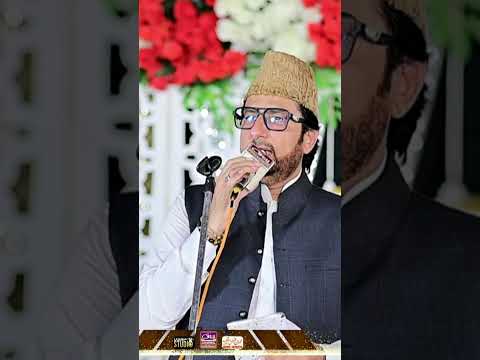 #pakistan #tasleemahmadsabri #panjtanpak