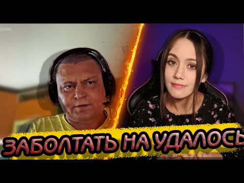 ТРОЛИНГ И ПОПУСКАНИЕ БАЛАБОЛОВ