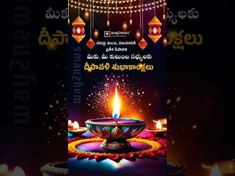#happydiwali 💐💐💐💐🙏🙏🙏🙏🙏🙏🙏🙏🙏