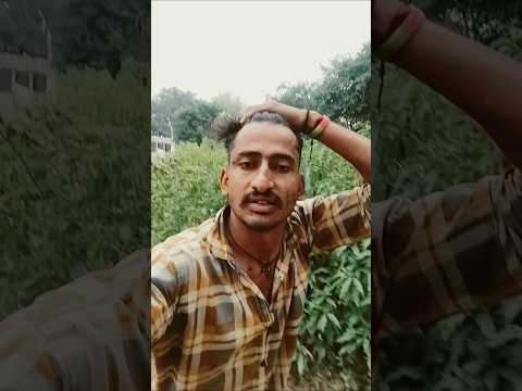 क्या बताऊं तूझे कितना प्यारा किया##वायरल विडियो #टैडिंग विडू