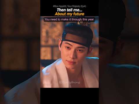 Then Tell Me about My Future ๐คจ