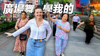 (路邊抓奶) 我去了中國農村城鎮體驗生活...  | Blending in as a Foreigner in Hectic Chinese Village