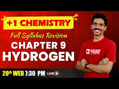 Plus one Complete Revision | Chemistry | Chapter 9  Hydrogen | Exam Winner