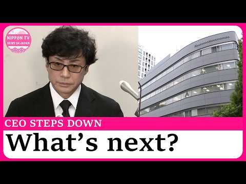 SMILE-UP., successor to disbanded Johnny’s following sex abuse scandal, set for new leadership