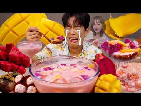 ASMR MUKBANG 먹방 사상 최초 중도 퇴장해버린 민뚜...?!!!🤯 라라 없는 먹방은 사고야... 망고사고🥭😭 Mango Sago MUKBANG