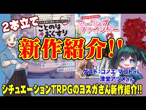 thumbnail_RmmZEDzZyI8