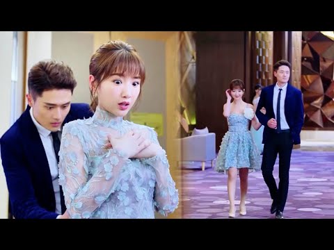 心機女邀灰姑娘去宴會想看她出醜，怎料總裁給灰姑娘簡單改造瞬間成為全場焦點！【#我的机器人男友  My Robot Boyfriend】#中国电视剧 #chinesedrama