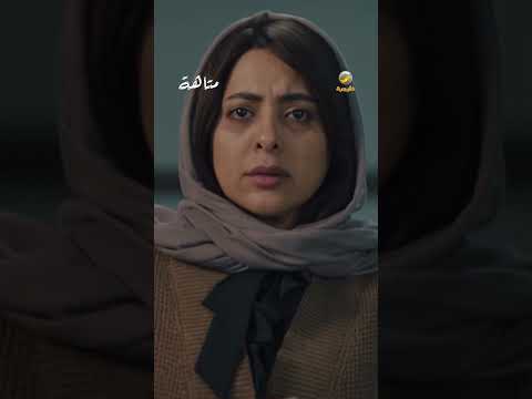 كيد الحريم ماله حدود