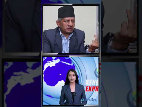 निर्वाचन परिणाम एमालेका लागि गम्भीर धक्का: प्रदीप ज्ञवाली