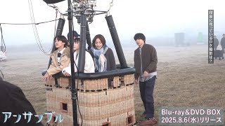 動画サムネイル