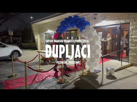 Dupljaci - premijera u Čikagu