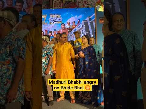 Tarak Mehta ka ulta chashma kr Bhide Bhai aur bhabhi ki jodi #tmkoc