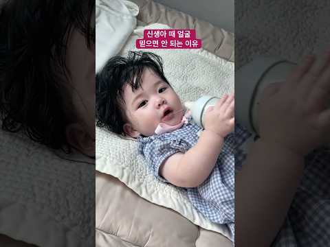 지금보니 감자 시절에도 귀여운 것 같기도 하궁.. 🥔