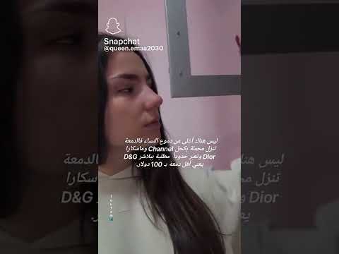 #explore #مااجمل #اكسبلور #العشاق #musicplaylist #ترند مين متفق معي